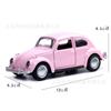 Decoración de Pastel Adornos de Coche Día de San Valentín Todoterreno Mercedes-Benz Big G Modelo para Hornear Niños Niños Adornos de Cumpleaños