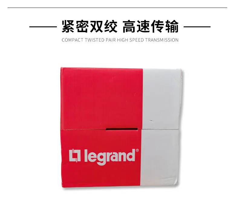 超5类305米网线_12.jpg