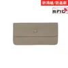 Billetera Larga Versátil para Mujer, Nuevo Diseño de Nicho, Cartera Delgada Simple Estilo Sobre, Puede Guardar Teléfono y Dinero, Venta Directa