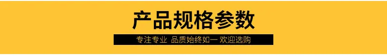 全砂布拉丝轮-内页_02