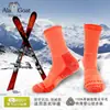 Calcetines deportivos 100% lana merino, unisex, engrosados para abrigar, adecuados para actividades al aire libre, senderismo, esquí y caminatas de larga distancia