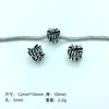 Pulsera Popular Hecha a Mano DIY Transfronteriza Serie Navideña Cuentas Espaciadoras de Agujero Grande Cuentas Sueltas Plata Antigua Muñeco de Nieve Cuentas de Agujero Grande