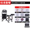 Nueva Silla de Pesca Knight Silla de Pesca Multifuncional Plegable Portátil Silla de Pesca Robusta Taburete Aparejos de Pesca Silla Completa