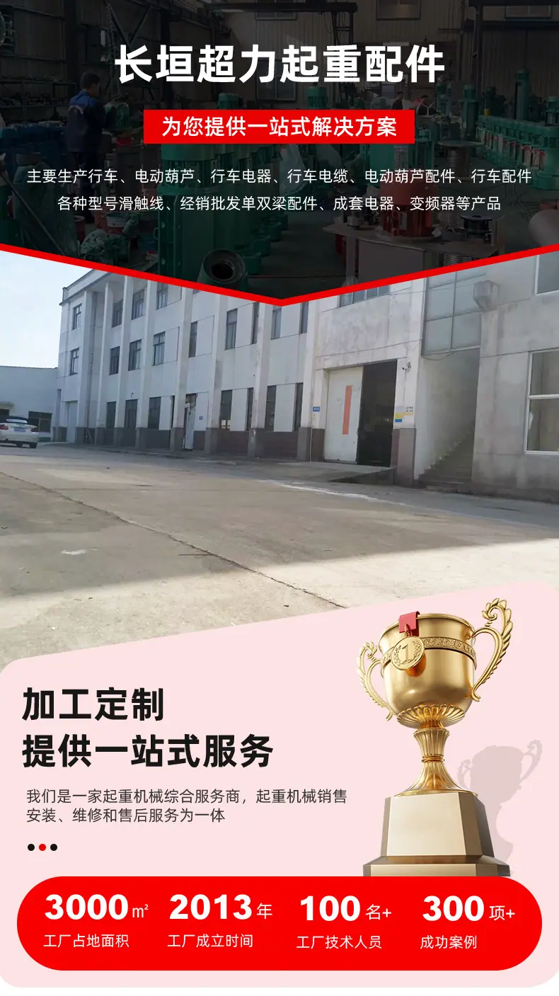 详情_01