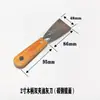 Pala cuchillo de limpieza espátula de masilla cuchillo de lote 1 pulgada 2 pulgadas 3 pulgadas 4 pulgadas 5 pulgadas 6 pulgadas mango de madera acero al carbono llana fábrica