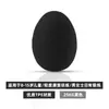 Tpe Agarre Suave Bola Descompresión Sensación Gelatina Huevo Bola Dispositivo de Agarre Q Elástico Sólido Sin Marca Pelota Rebote