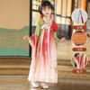 Venta directa de fábrica libro infantil Hanfu para niños ropa Guoxue para niñas nuevo para estudiantes de primaria Hanfu ropa de actuación de los Tres Caracteres