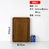 Bandeja de Madera Maciza de Nogal para Uso Doméstico, Bandeja Rectangular de Madera para Frutas y Snacks, Bandeja de Pan para Restaurante, Panadería y Pastelería