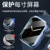 Adecuado para Apple Iwatch12 Película para Apple Watch Película Mate de TPU Ultra 49mm7 Superficie Curva 45 Película Suave Protectora