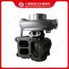 Adecuado para Turboalimentador de Motor Cummins HX40W 4049149