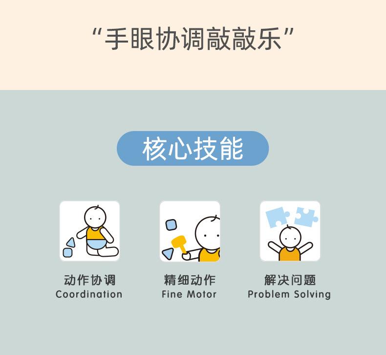 详情790 (2).jpg