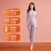 Conjunto de roupa íntima aquecida e térmica, pode ser usado por fora, para homens e mulheres, outono e inverno, proteína de caxemira, antibacteriano, hipoalergênico, proteção contra o frio, blusa de outono, calça de outono