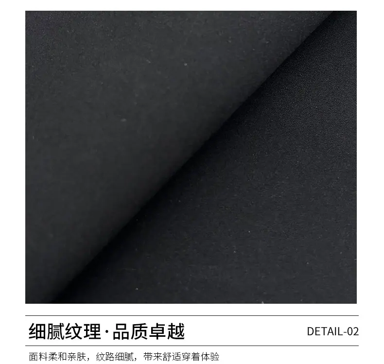T800平纹弹力_05.jpg