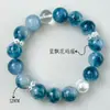 Ágata Colorida Natural Alta Qualidade DIY Design Original Exquisito Popular Pulseira Feminina Moda Versátil Xiaohongshu Atacado