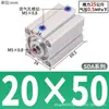 Cilindro Pneumático Micro Quadrado Fino Mini com Rosca Magnética e Empuxo, Cilindro Pequeno Sda