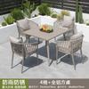 Mesas e Cadeiras de Exterior, Cadeira de Rattan de Três Peças para Pátio Jardim Terraço, Cadeira de Lazer para Exterior, Mobiliário Pequeno de Mesa e Cadeiras para Quintal Varanda