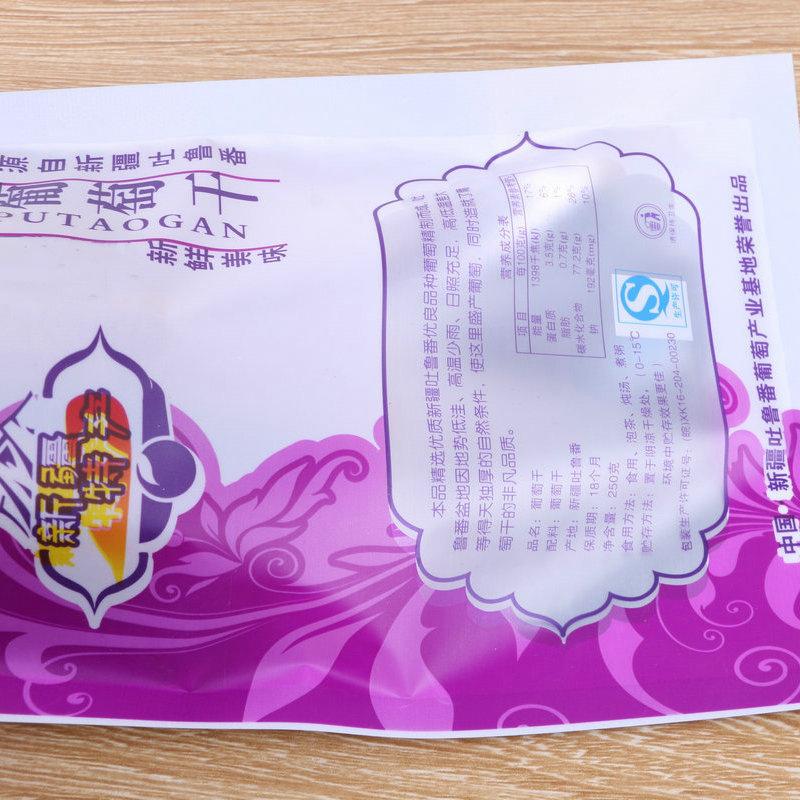 描述13