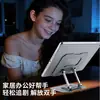 Soporte Metálico para Tableta Etiquetable Transfronterizo, Giratorio, Plegable, Hueco, Disipador de Calor, Soporte para Teléfono para Transmisión en Vivo, Soporte de Escritorio