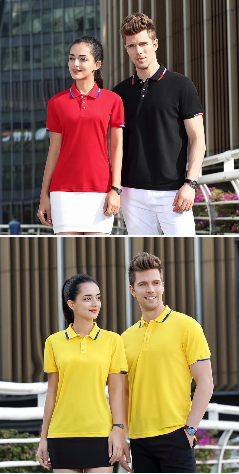 翻领工作服