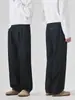 Pantalones de Jean para Hombre Apo, Estilo Americano High Street Transfronterizo, Temporada de Primavera, Pantalones de Lyocell Sueltos de Pierna Recta de Alta Gama y Modernos.