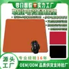 La Misma Serie de Accesorios para Teclado y Alfombrillas de Ratón para Gaming de la Marca Swordsmith Están Diseñados para un Posicionamiento Preciso en Juegos FPS y Son Equipamiento para Gaming para Esports