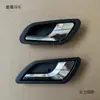 Aplicável Longqisheng Yada Jinpeng Shenghao MG Triciclo Elétrico Veículo de Quatro Rodas Alça de Apoio Interna Wangzimeng