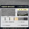 Azulejos de Piedra Suave Ultrafinos Seleccionados Cuidadosamente con Textura de Tela, Tiras de Piedra con Marcas de Antigüedad, Azulejos para Paredes Interiores y Exteriores, Azulejos Cerámicos, Piedra Suave Fluida y Piedra de Línea