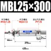 Tipo Cilindro Mini MBL20/25/32X10X20X30X50X75X100X150X200-S