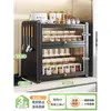 Estante de Almacenamiento para Condimentos Multifuncional para Encimera de Cocina Gabinete de Almacenamiento para Condimentos a Prueba de Polvo con Tapa Gabinete de Almacenamiento para Cocina del Hogar