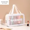 Nova bolsa cosmética transparente seis peças pvc bolsa de lavagem bolsa de banho de natação bolsa de praia Rede popular bolsa pu fosca