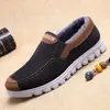 Sapatos de Tecido Old Beijing Grossos com Forro de Lã para o Inverno 2026 para Homens, Sapatos de Algodão Quentes de Calçar, Antiderrapantes, para Pais de Meia-Idade e Idosos