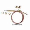 Termopar M9 Sensor de Temperatura com Sonda Rosqueada Sonda de Cabeça de Fogo para Fogão de Barro de Forno Aquecedor Universal