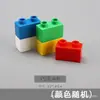 Placa de Base Grande para Blocos de Construção Estrada Montagem Brinquedo Educacional Compatível com Lego Parede de Blocos de Construção para Educação Infantil