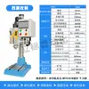 Sistema de Taladro CNC Automático de Alimentación Zhejiang Taladro-Roscado Integrado Corredera Cruzada Servo Cabezal Indexador CNC