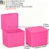 Caja de plástico para bastoncillos de algodón caja cosmética de PP rejilla simple doble caja de embalaje para bastoncillos de algodón de lápiz labial caja de almacenamiento para desmaquillante