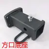 Base de Remolque para Coche Todoterreno Boca Cuadrada Gancho de Remolque Modificación Brazo de Remolque Gancho de Remolque Rescate Coche Boca Cuadrada