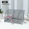 Caixa de Armazenamento de Mesa em Malha de Metal, Organizador Multifuncional de Material de Escritório, Suporte de Armazenamento para Mesa de Estudante, Porta-Canetas