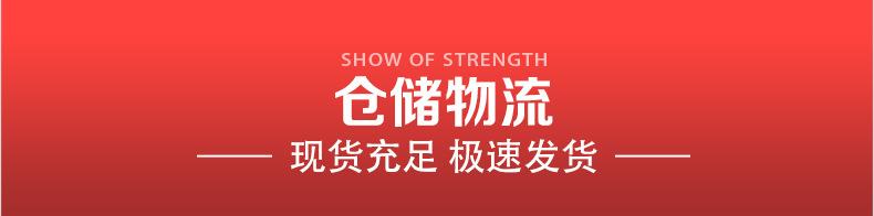 泥浆管详情_25.jpg