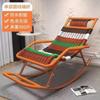 Mecedora para Ancianos, Sillón Reclinable, Silla de Salón de Ocio al Aire Libre con Protección Solar, Silla para Descanso del Mediodía en el Balcón