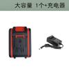 Cargador de batería de litio universal de 21V 48V para taladro manual y taladro de impacto, ultraduradero y de gran capacidad. Mechas con el mismo modelo
