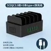 Cargador USB Multipuerto Enchufe de Carga Rápida Estudio Estación de Carga para Teléfono Móvil Multidispositivo Soporte Integrado Multipuerto Toma Múltiple