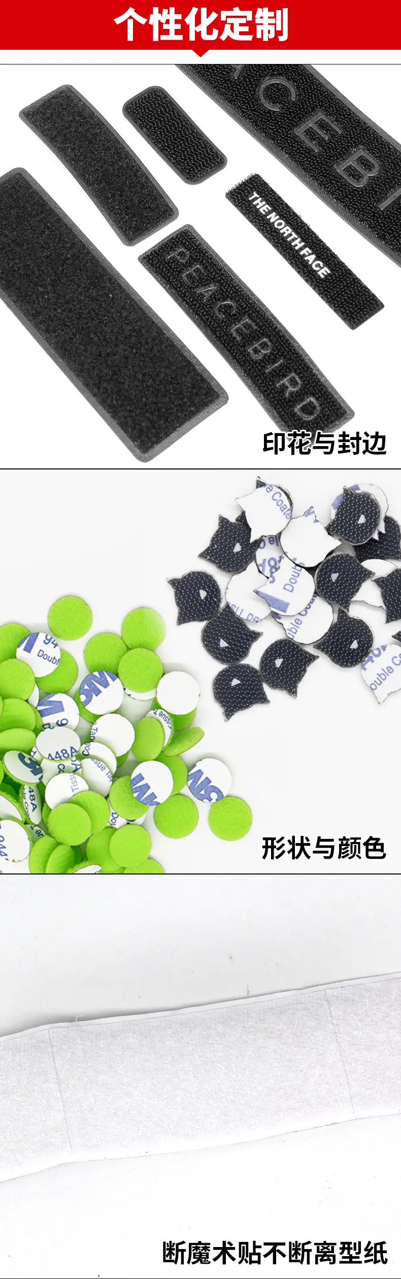 德润达新详情1_07.jpg