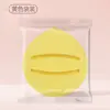 Xuanzi Pó de Marshmallow Esponja de Ar para Maquiagem Não Absorvente Ferramenta Especial Esponja de Beleza Conjunto