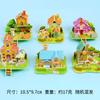 Rompecabezas Modelo Casa Pequeña 3D Tridimensional Creativo para Niños Estudiante Papel DIY Hecho a Mano Rompecabezas para Edades 3-6 Regalo Venta al por Mayor