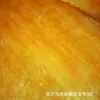 Tela de terciopelo de pelo cortado, pelo corto, engrosada, cálida, tela de pelo al por mayor para zapatos, ropa, ropa de cama, cojines y almohadas