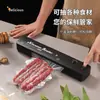 Máquina de Envasado al Vacío Transfronteriza Máquina Doméstica Automática de Sellado al Vacío Máquina Pequeña Mini de Sellado de Plástico Máquina Portátil de Conservación de Cocina