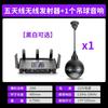 Sast/Xianke W1 Audio Inalámbrico de Techo Siete Zonas Altavoz de Pared Bluetooth Montado en Techo Altavoz de Techo Música de Fondo