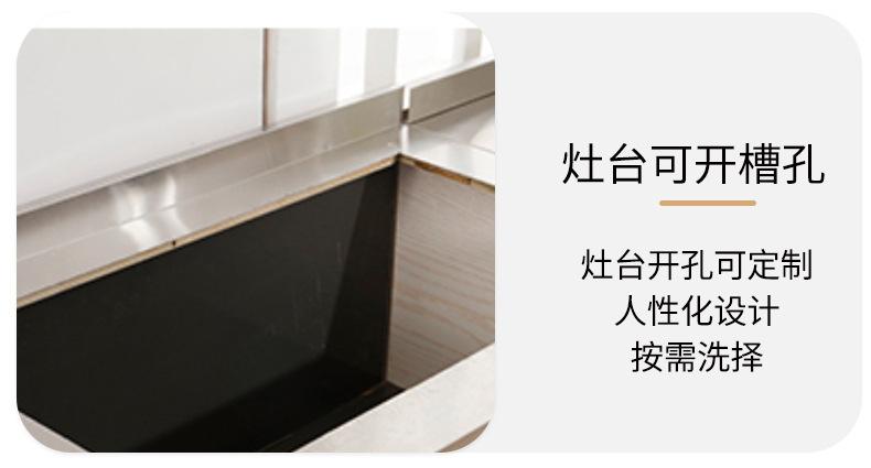 详情-11.jpg