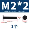 Tornillos de Acero Inoxidable 304 Cruz Plana Cabeza Plana Cabeza Plana Grande Delgada cm Tornillos de Computadora Mm3M4M5M6