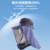 Gorra exterior a prueba de mosquitos para hombres y mujeres pesca sombrero grande ala cubrimiento facial protector solar transpirable máscara de malla pesca nocturna a prueba de insectos montañismo ciclismo